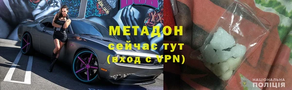 кокаин VHQ Алзамай