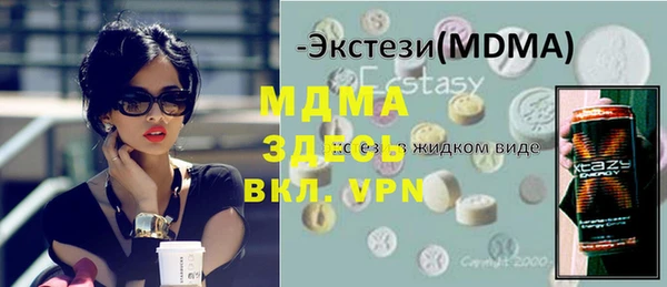 кокаин VHQ Алзамай