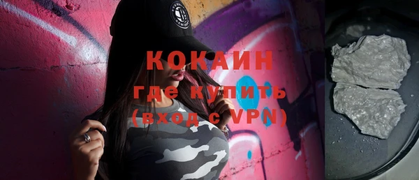 прущая мука Кукмор
