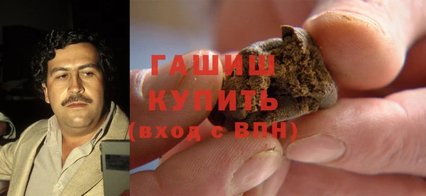 кокаин VHQ Алзамай