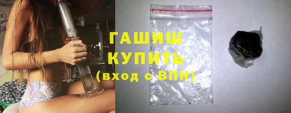 ешки Алексеевка