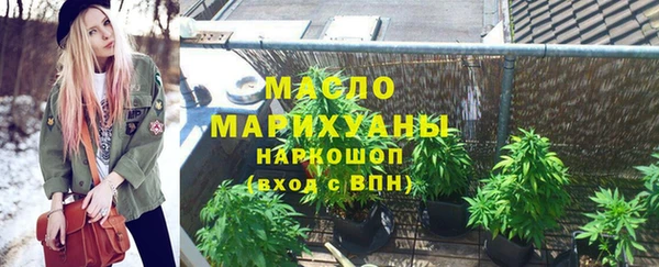 дживик Кулебаки