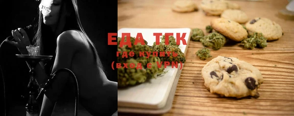 ешки Алексеевка