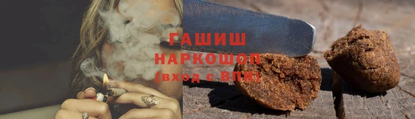 кокаин VHQ Алзамай
