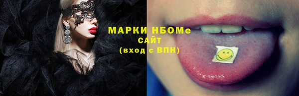 кокаин VHQ Алзамай