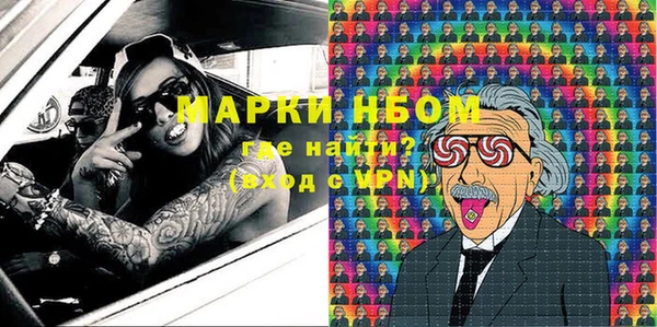 ешки Алексеевка