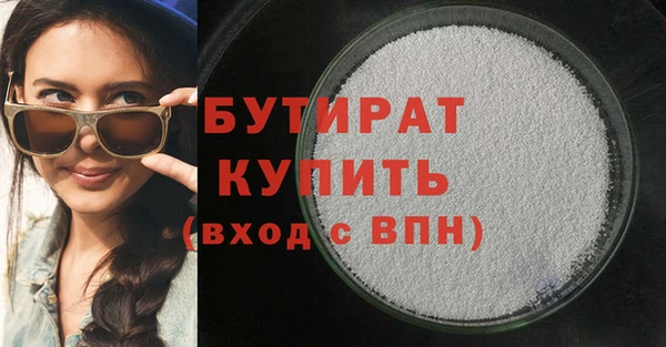 винт Киренск
