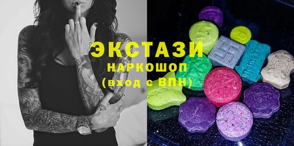 мдпв Киреевск