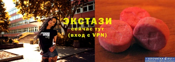 ешки Алексеевка