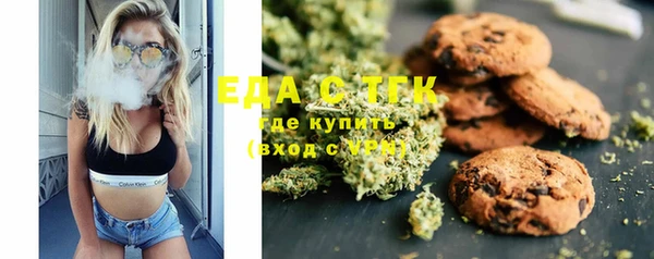 ешки Алексеевка